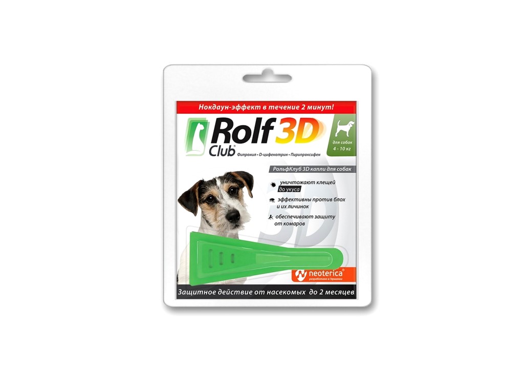 Рольф 3д капли для собак инструкция. РОЛЬФ клуб 3d капли для собак. Ветаптека. Rolf 3d капли аллергия. Аптеки ЗООФАРМ Диатер спрей.