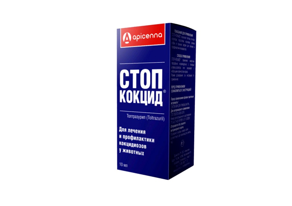 Стоп кокцид для кошек