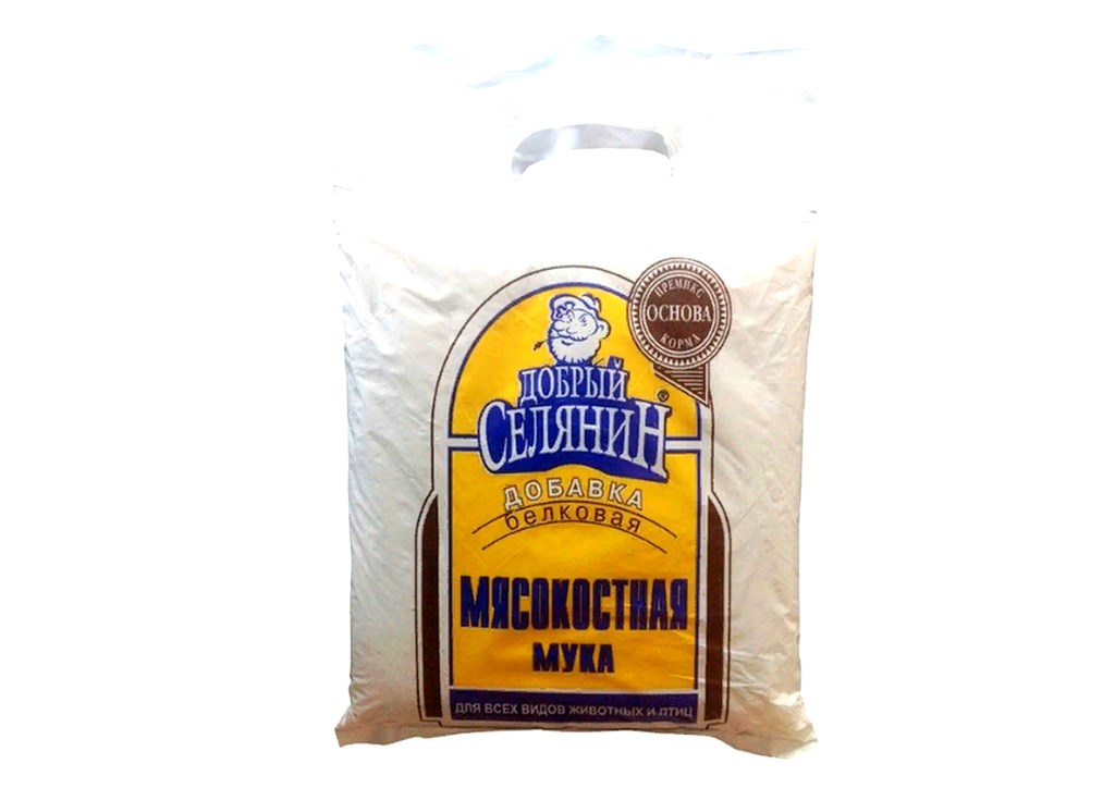 Купить Мясокостную Муку В Гомеле