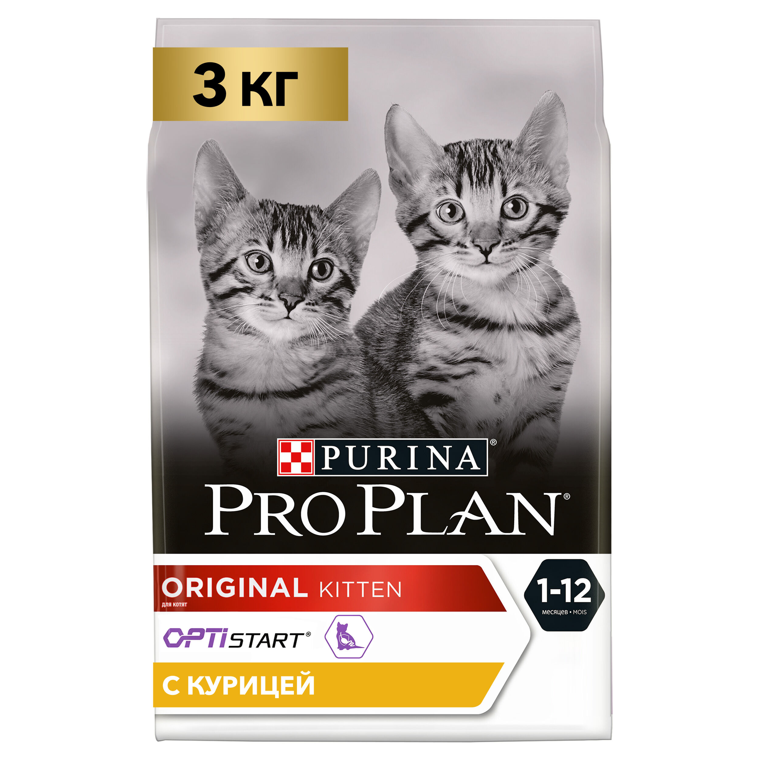 Purina Pro Plan Для Котят Купить Оптом