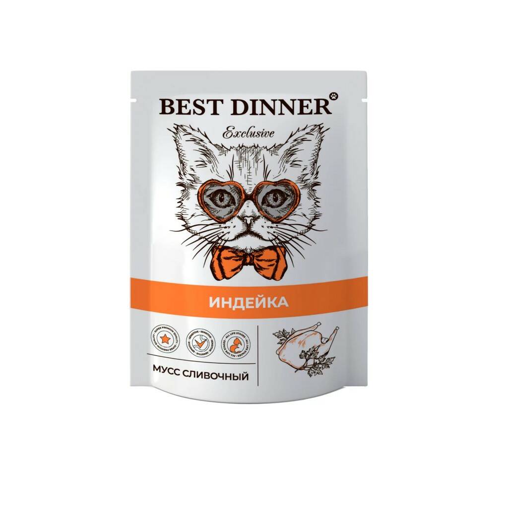 Купить Best Dinner Cat Exclusive индейка мусс сливочный 0,085 кг по низкой  цене в интернет-магазине МаркетСВ всего за 100.00 ₽ рублей