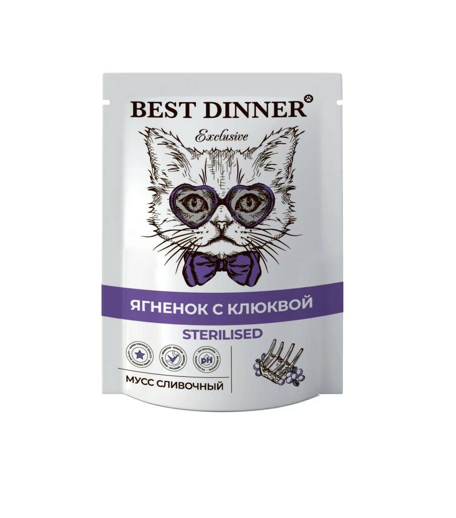 Купить Best Dinner Cat Exclusive Sterilised ягненок с клюквой мусс  сливочный 0,085 кг по низкой цене в интернет-магазине МаркетСВ всего за  100.00 ₽ рублей