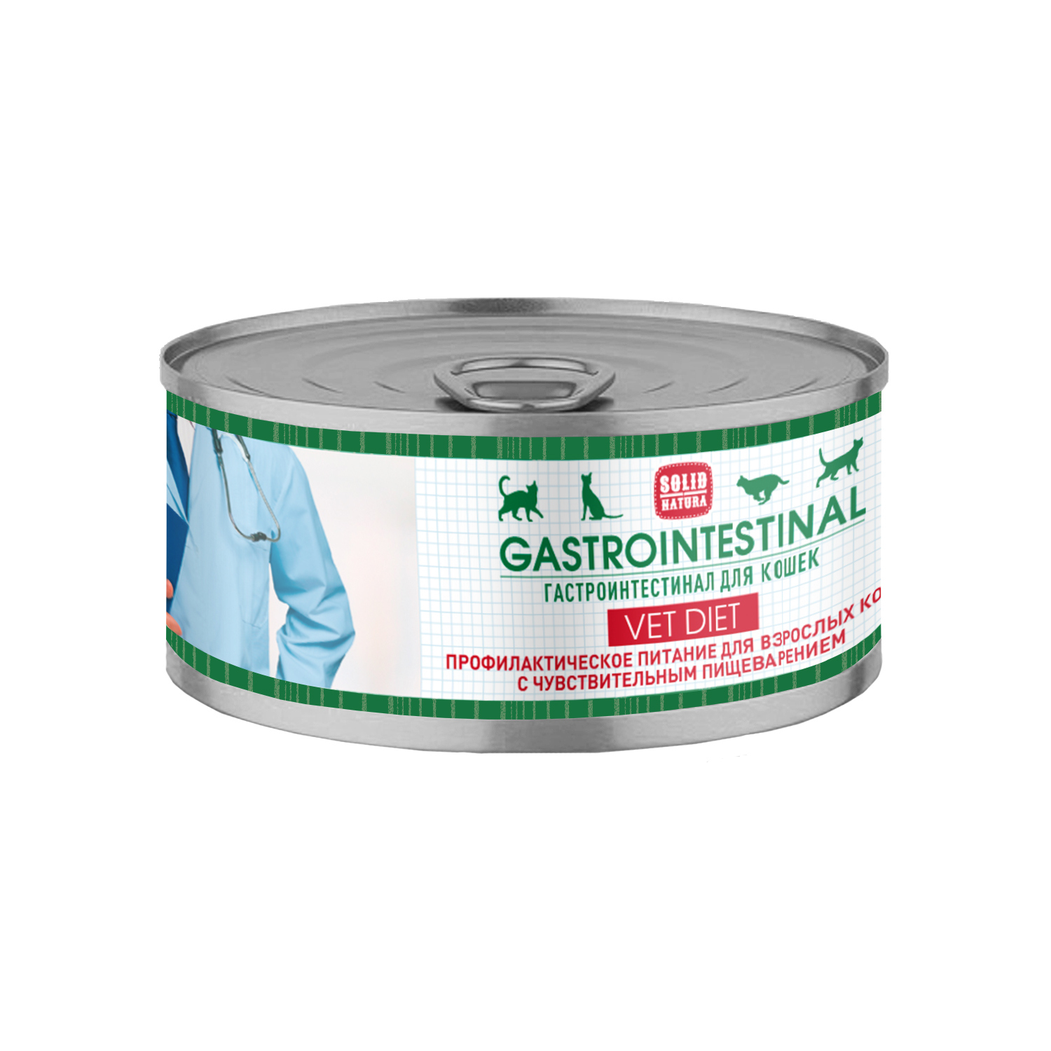 Купить Solid Natura VET Gastrointestinal диета для кошек влажный 0,1  кг.,ЦБ-00057399 по низкой цене в интернет-магазине МаркетСВ всего за 135.00  ₽ рублей