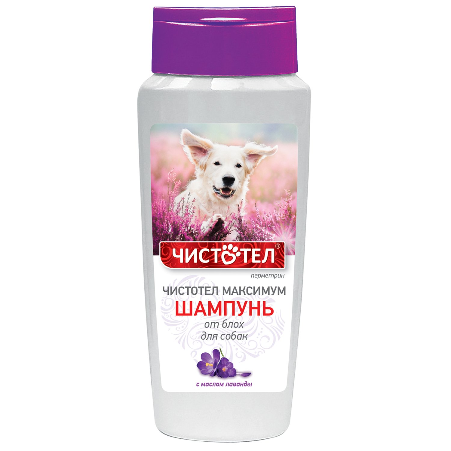 Купить Шампунь Для Кошек И Собак